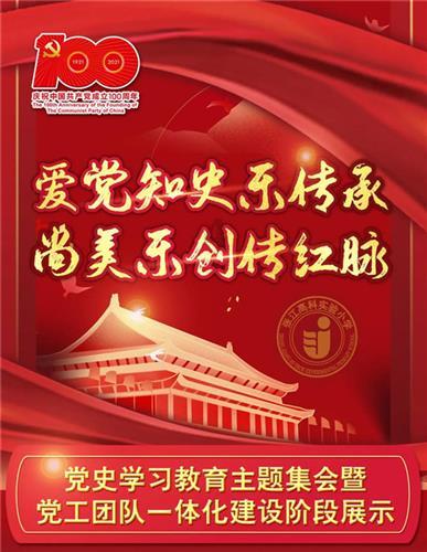 中国版《浪漫满屋》未播先糊惹争议,你对原版浪漫满屋有何印象?-有问必答平台